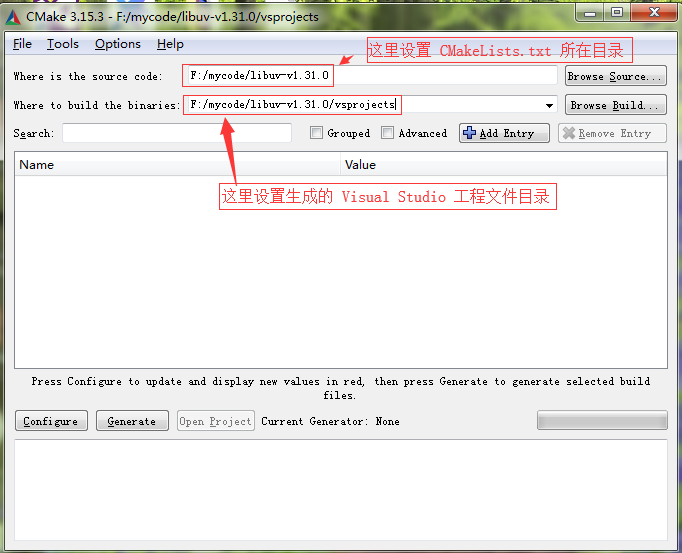 2.2.2 利用 cmake 工具生成 Visual Studio 工程文件(配图)