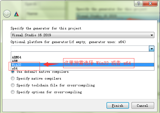 2.2.2 利用 cmake 工具生成 Visual Studio 工程文件(配图)