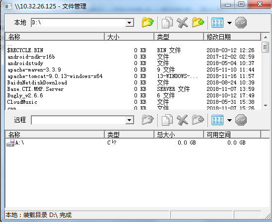 使用方法(配图)