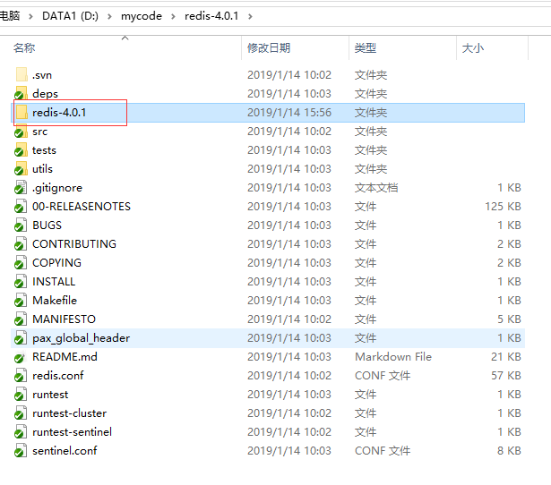 2.3 使用Visual Studio管理和阅读开源项目代码(配图)