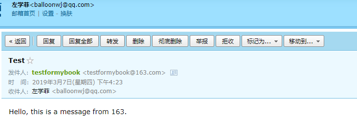 5.3 telnet（配图）