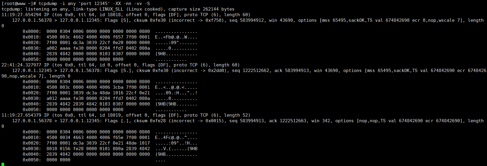 5.8 tcpdump（配图）