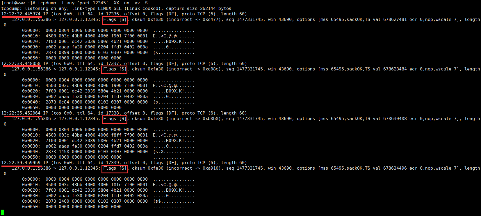 5.8 tcpdump（配图）