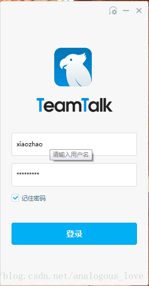 一、程序功能（配图）