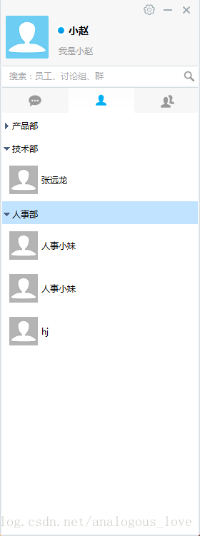 一、程序功能（配图）