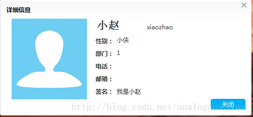 一、程序功能（配图）