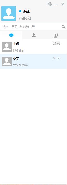 一、程序功能（配图）