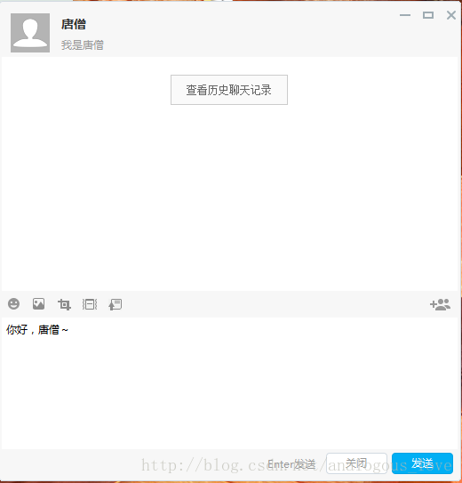 一、程序功能（配图）